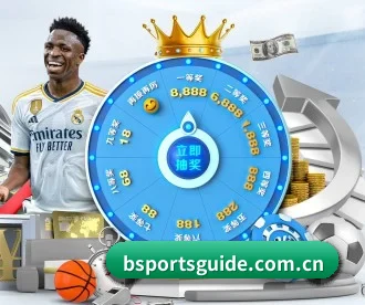 bsport APP